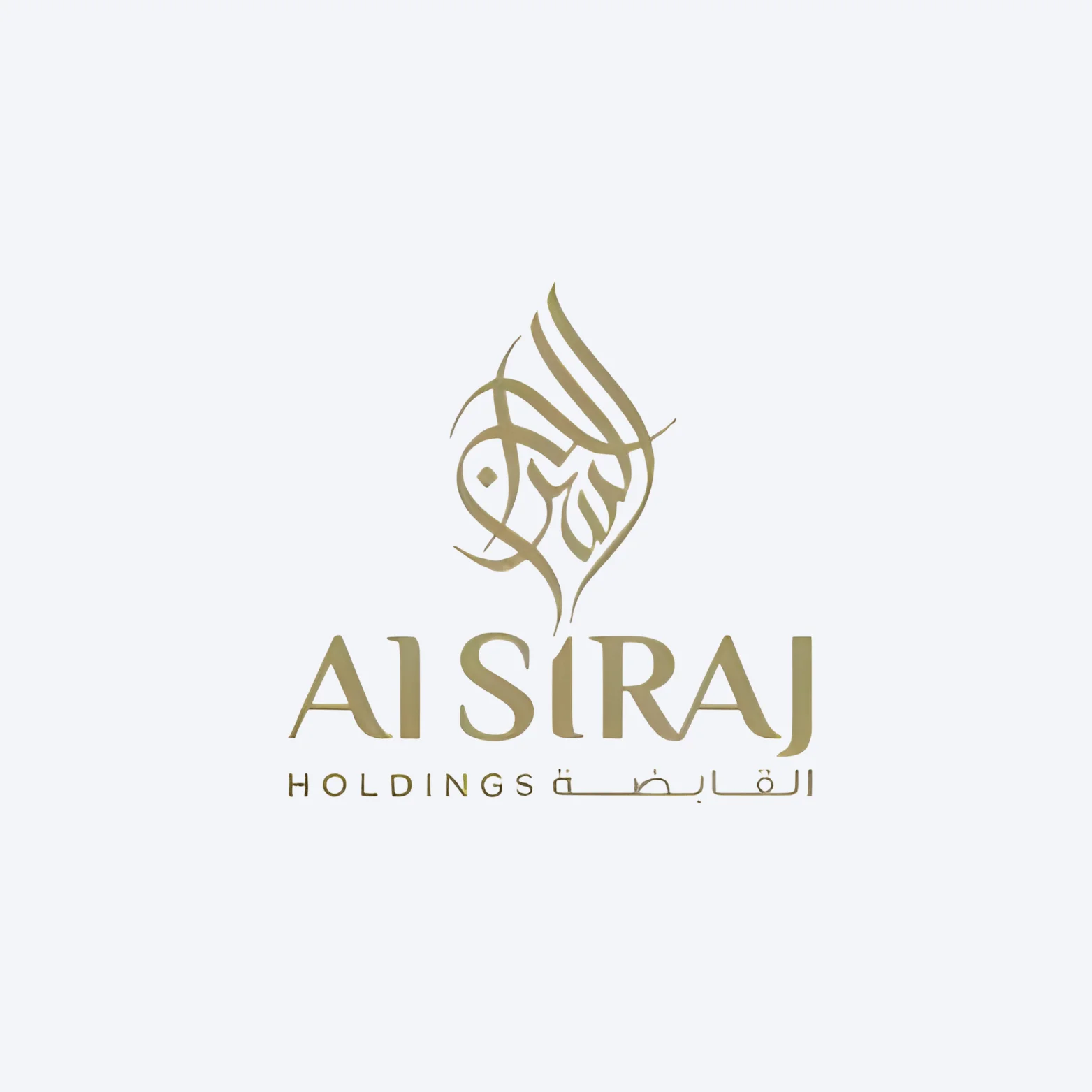 al-siraj-logo