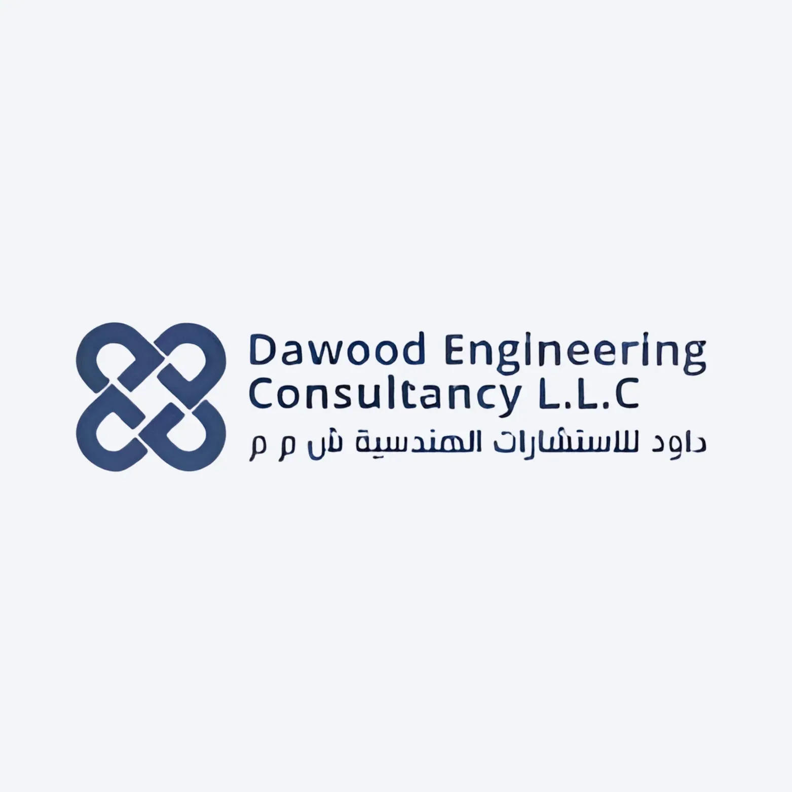 Dawood Engineering Consultancy L.L.C (DEC) — GGMS Global client